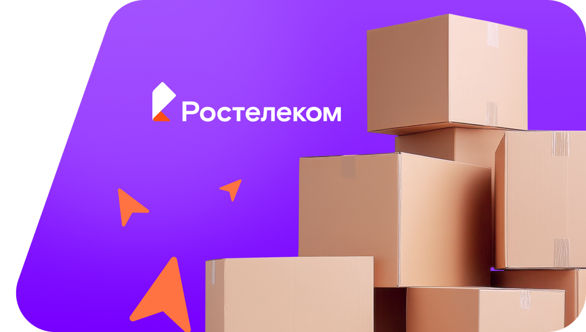 Переезд в новую квартирув&nbsp;Усть-Кинельском (Самарская область)